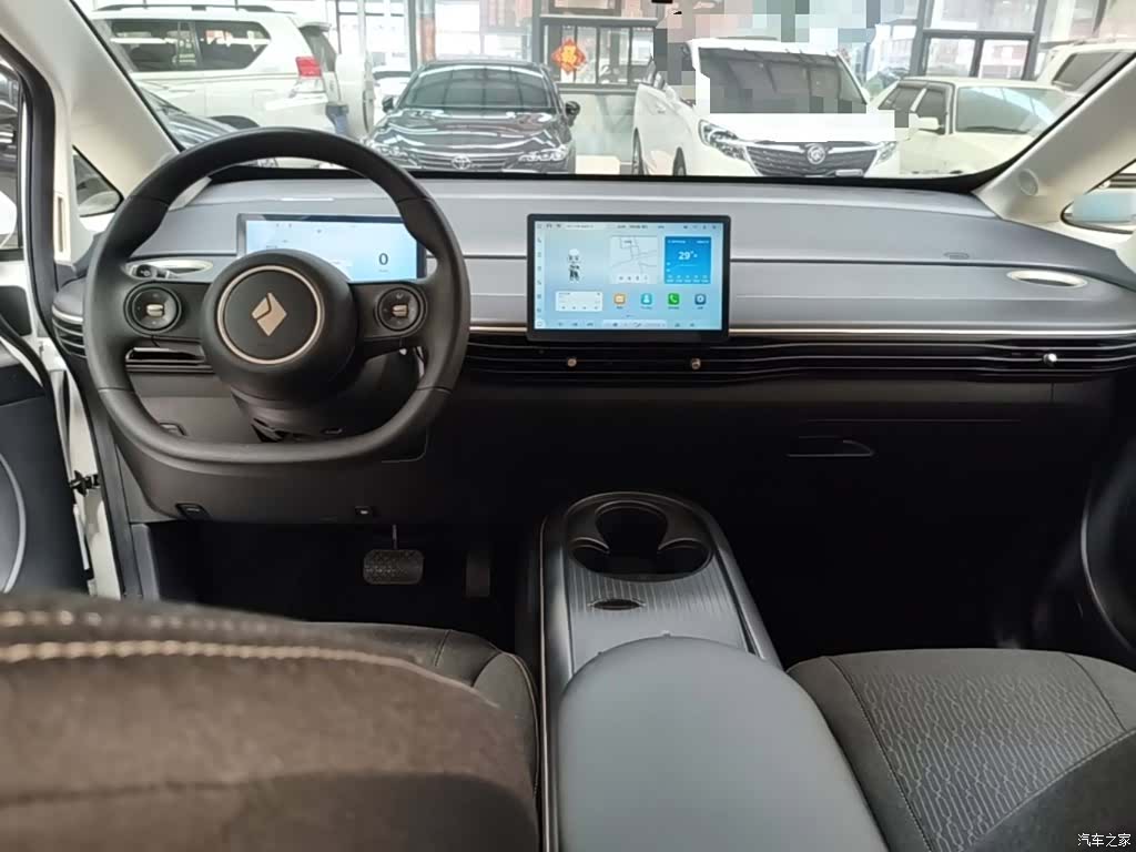 Wuling 460, 2024 10