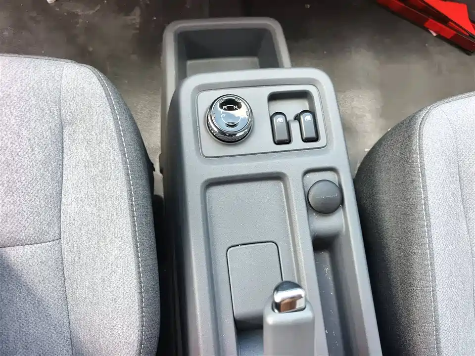 Wuling Wuling Yangguang