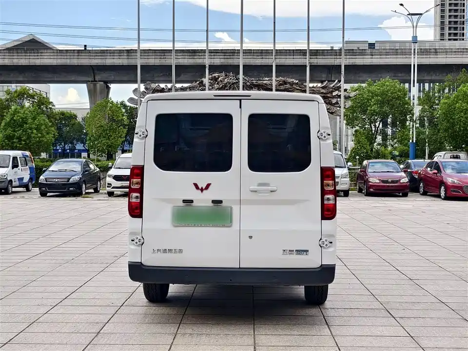Wuling Wuling Yangguang