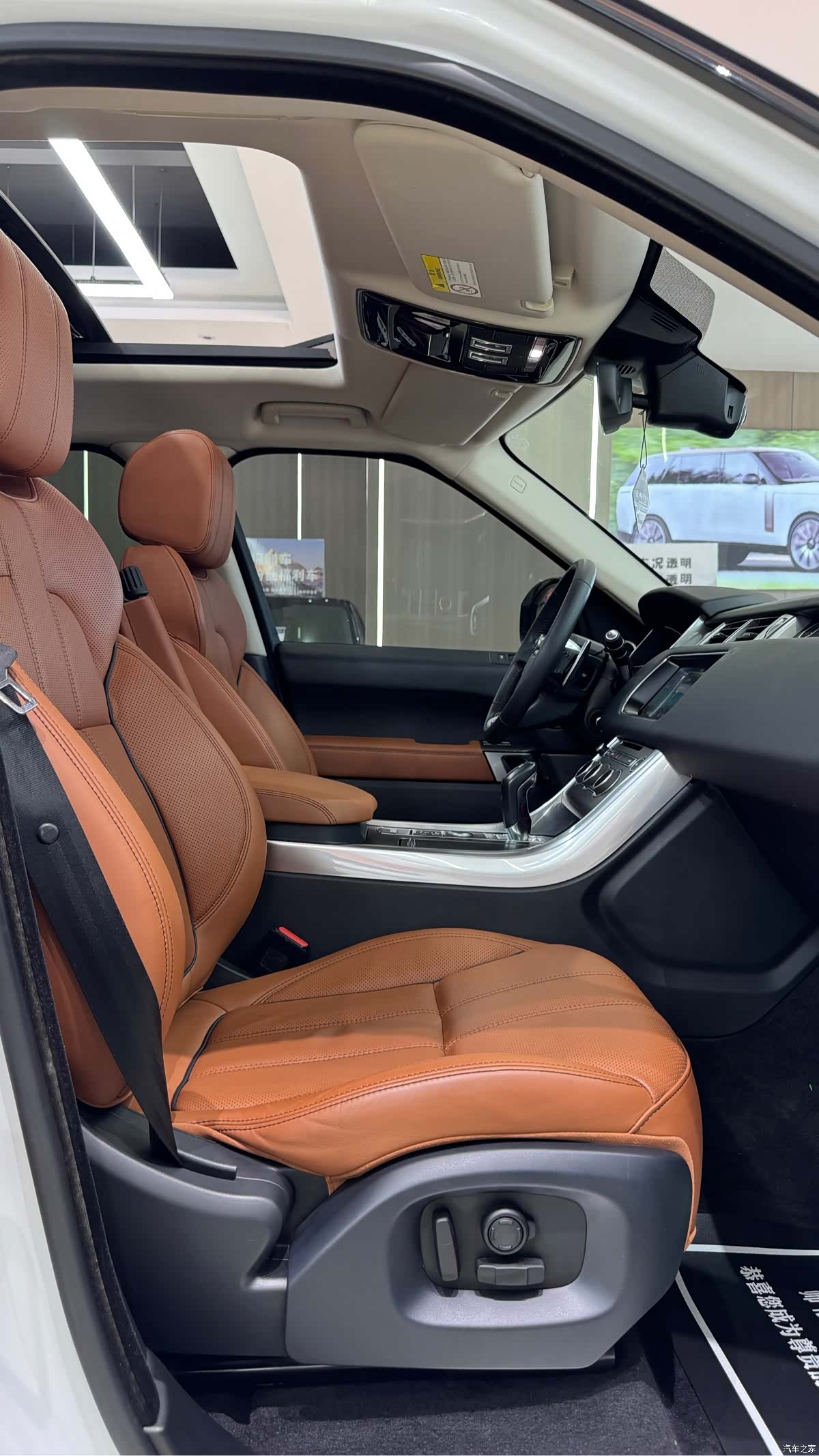 Land Rover Range Rover, 2017 7