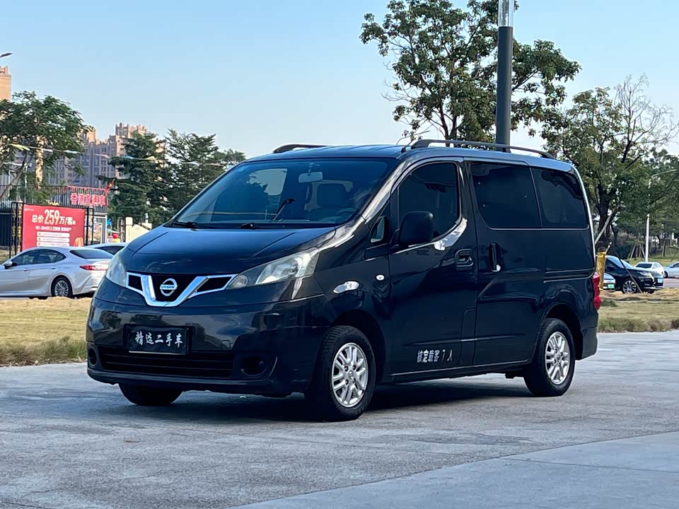 Nissan NV200