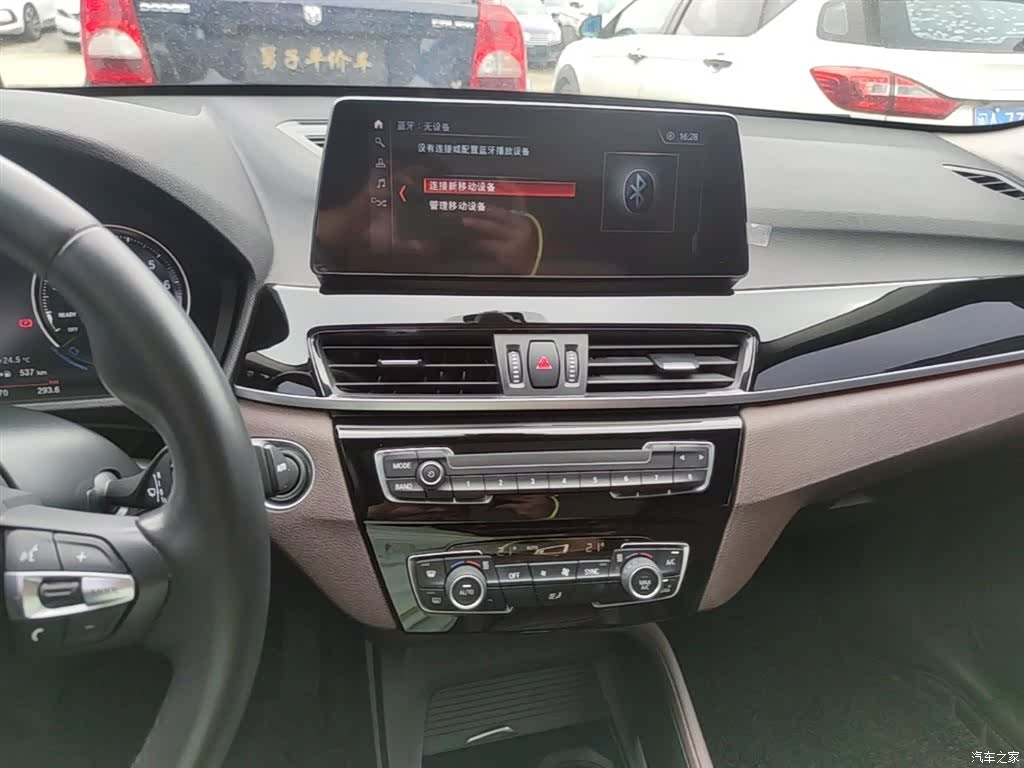BMW X1, 2022 13
