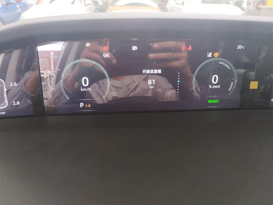 Changan UNI-K Smart iDD