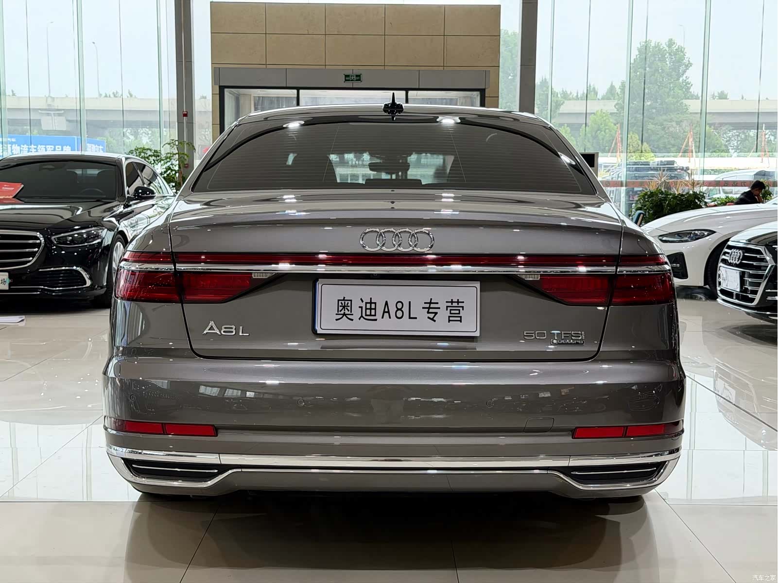 Audi A8L, 2021 4