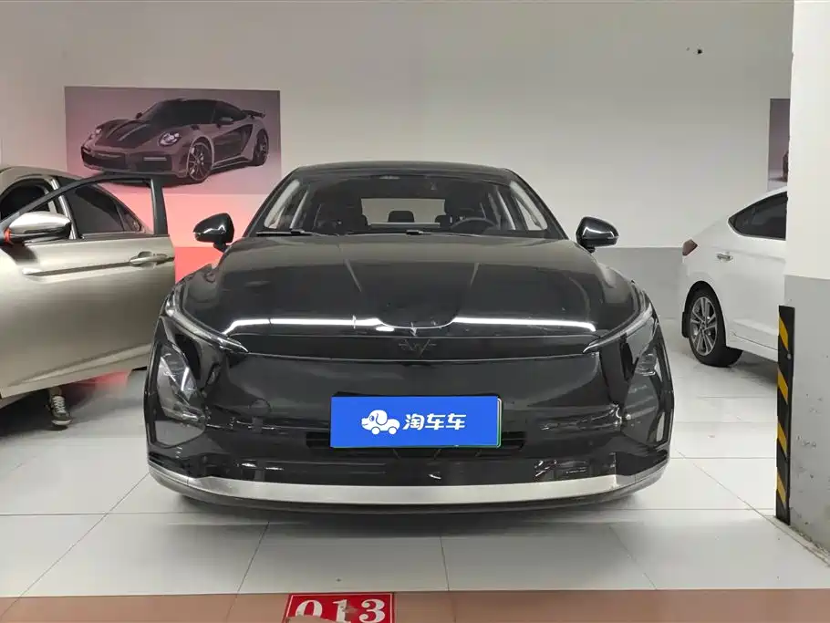 Wuling Wuling Starlight