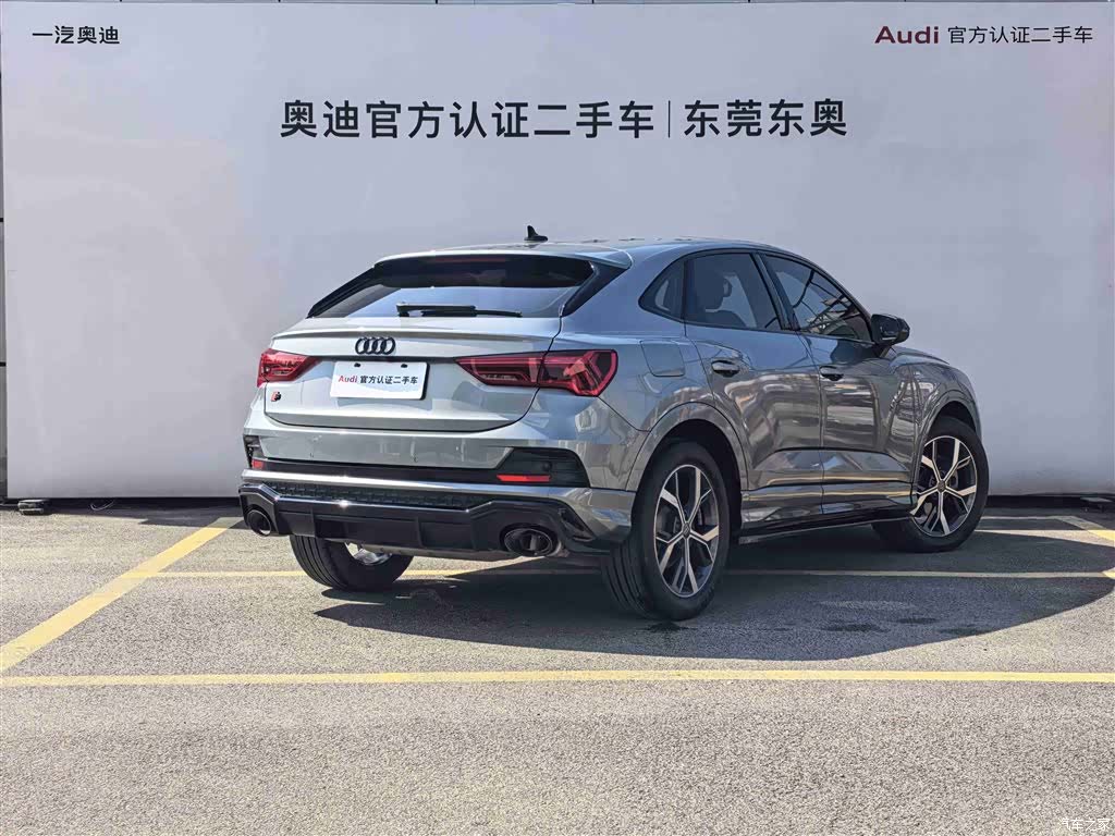 Audi Q3, 2021 4