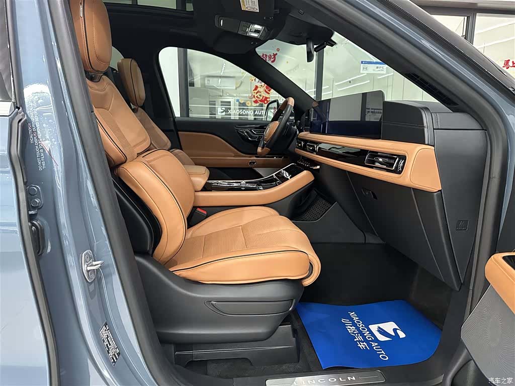 Lincoln Aviator, 2025 17