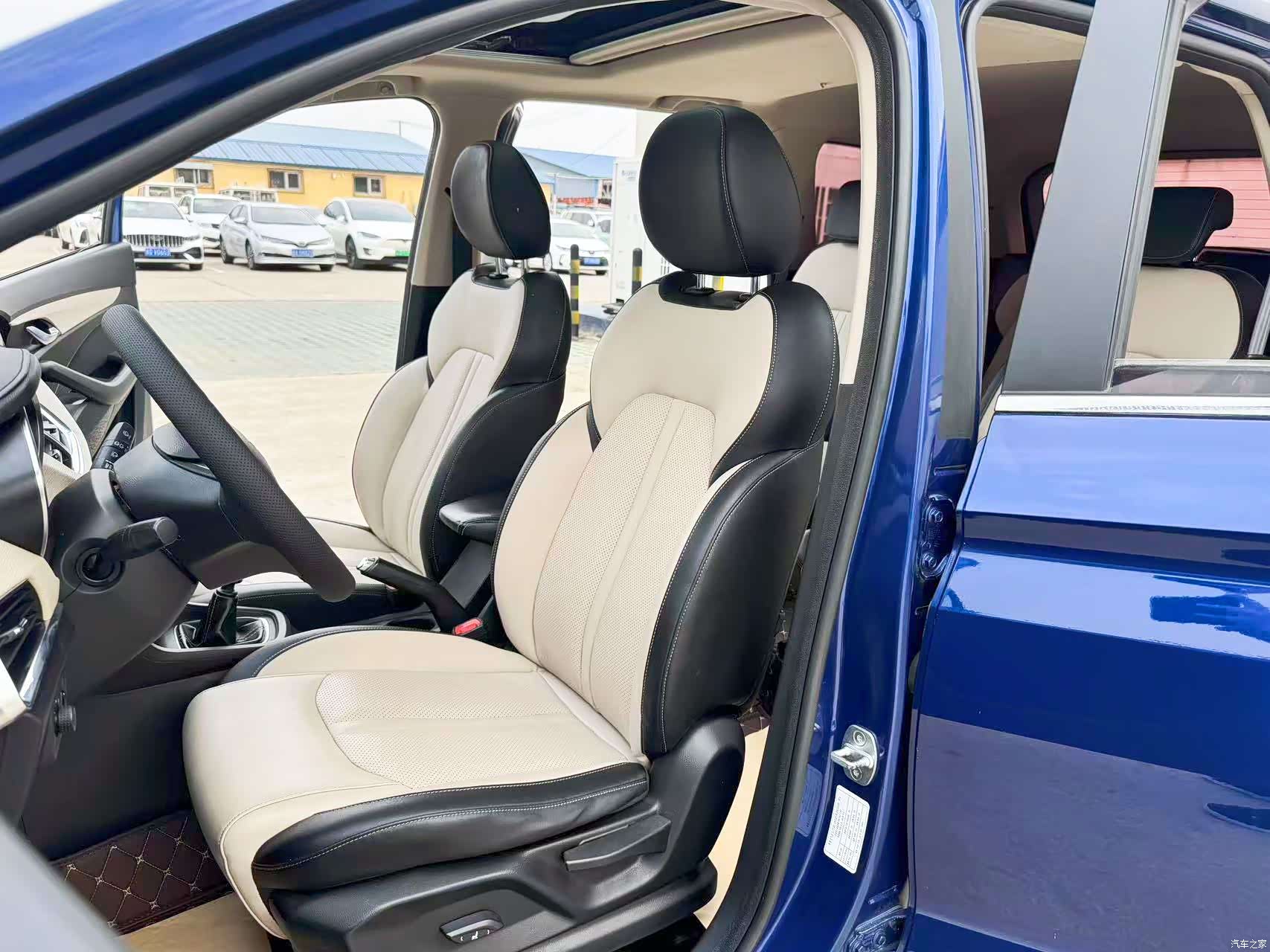 Wuling 360, 2018 13