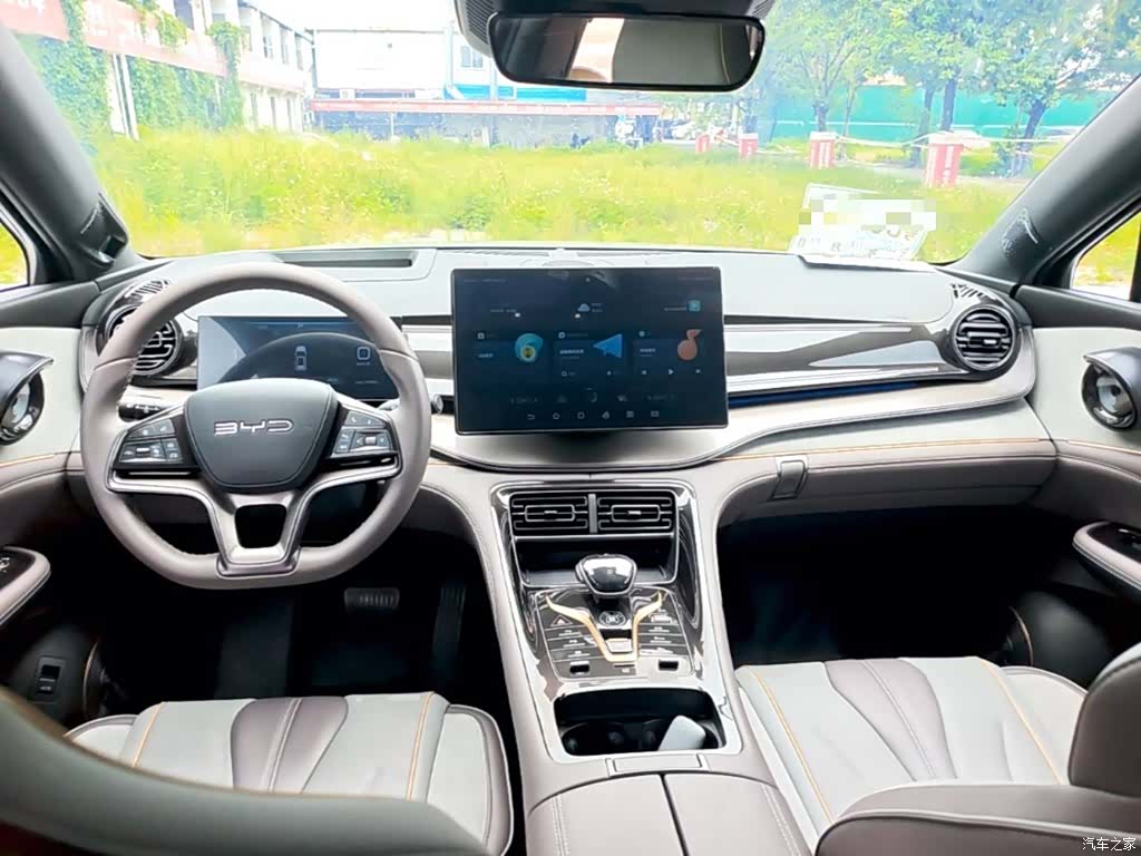 BYD 07, 2023 10