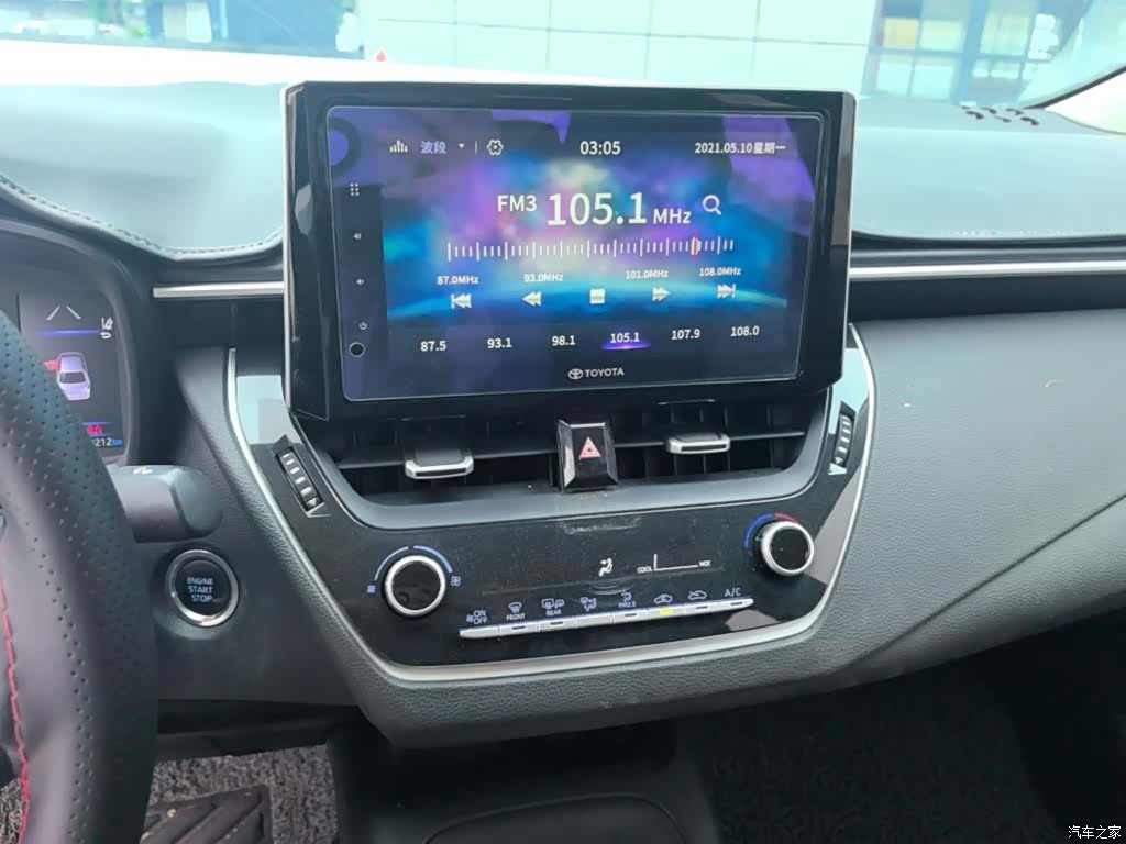 Toyota Corolla, 2020 13