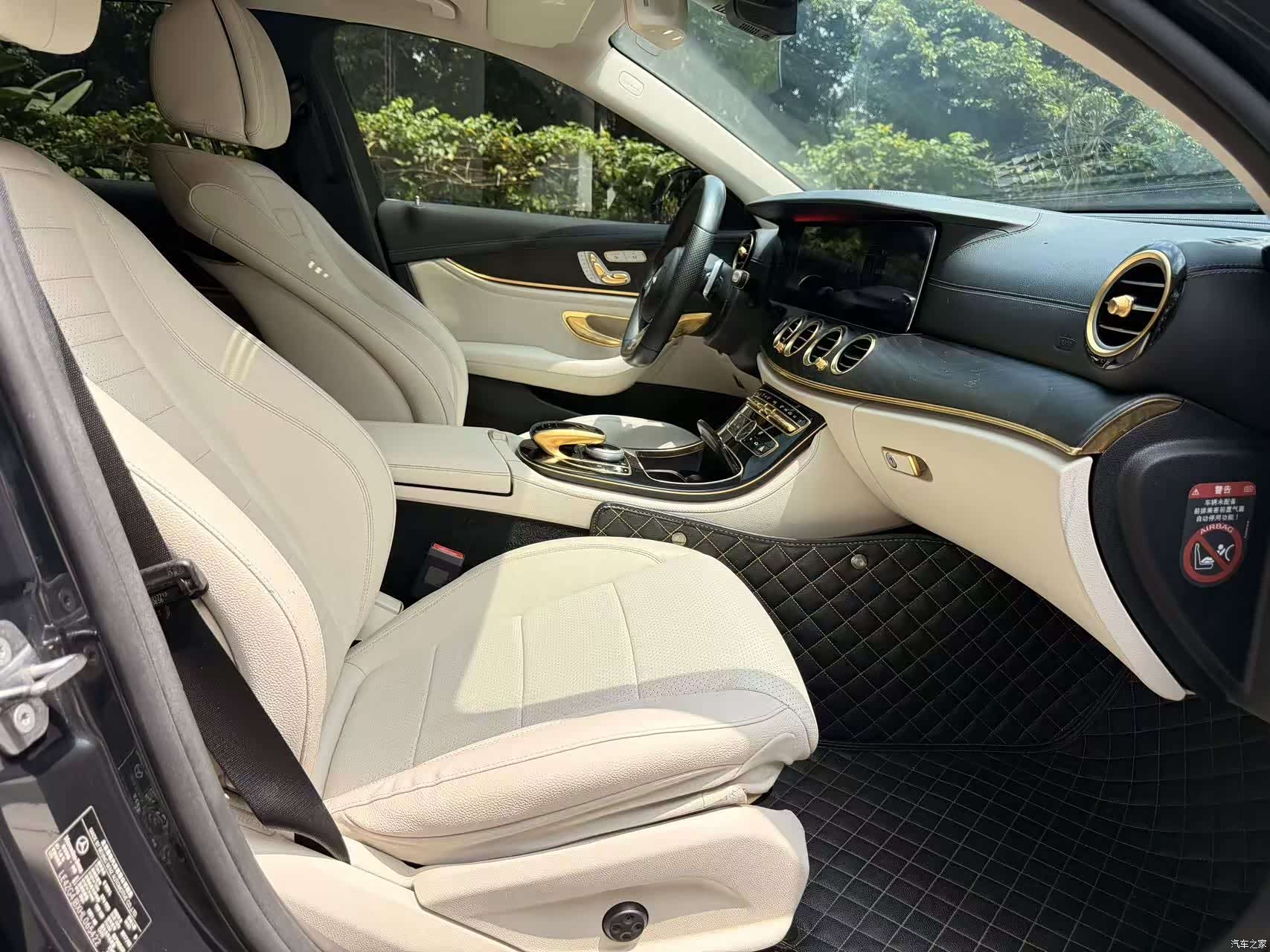 Mercedes-Benz E-Class, 2017 12