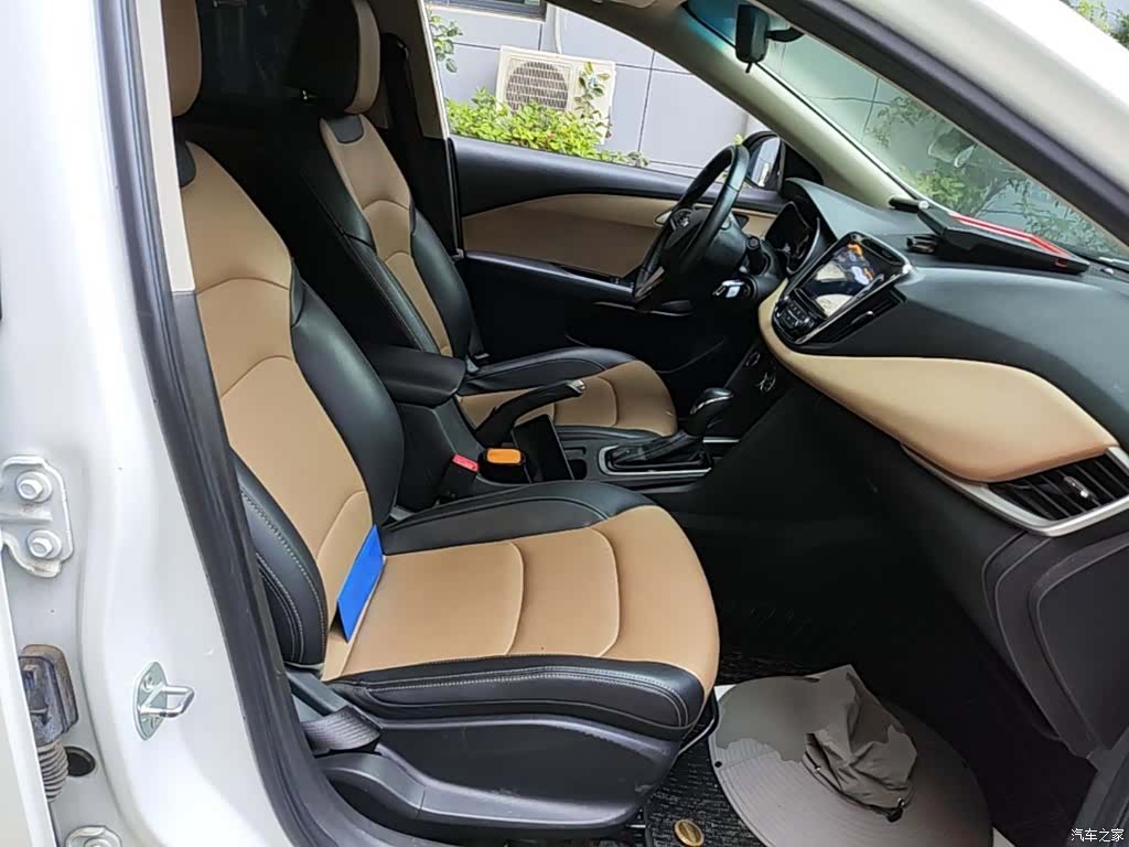 Chevrolet 320, 2020 25