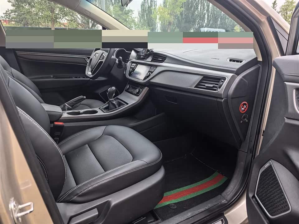 Geely Emgrand GS