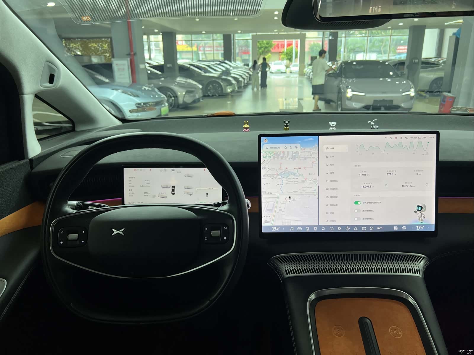 Xpeng X9, 2024 10
