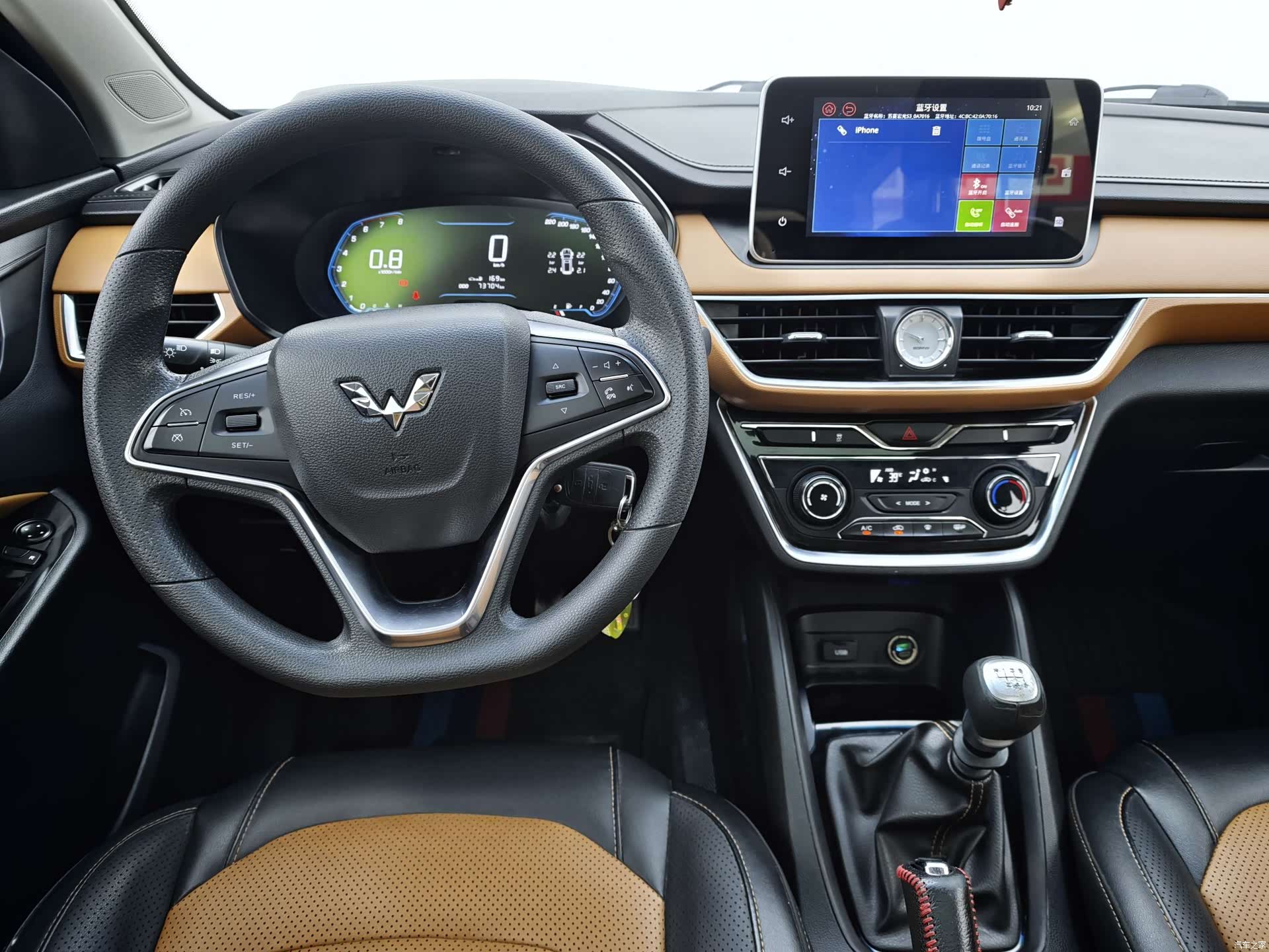 Wuling Hongguang, 2018 15