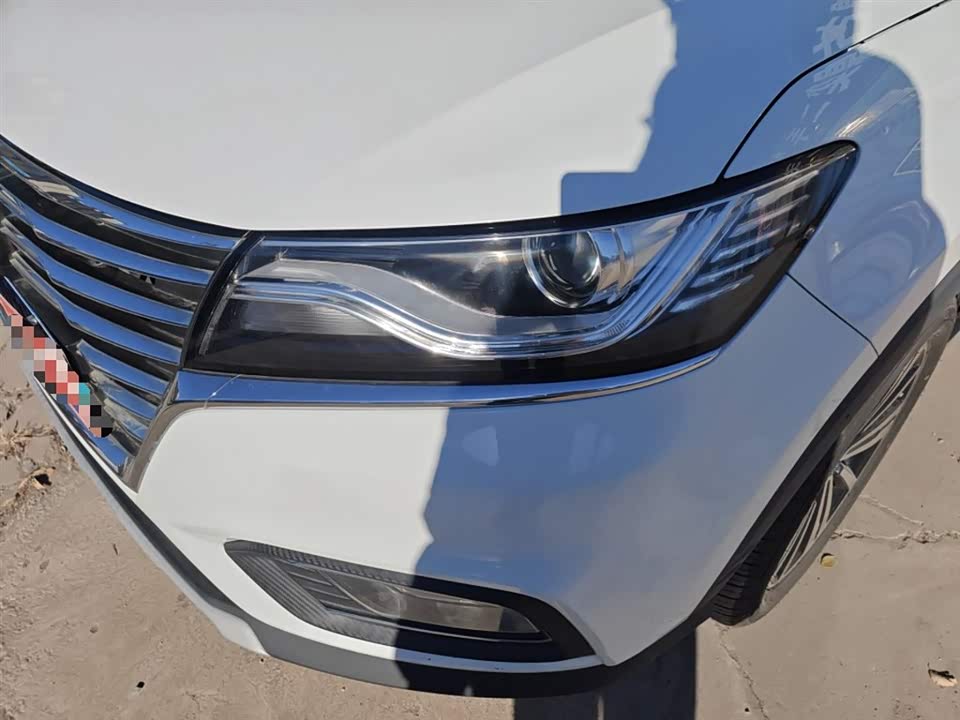 Roewe RX5