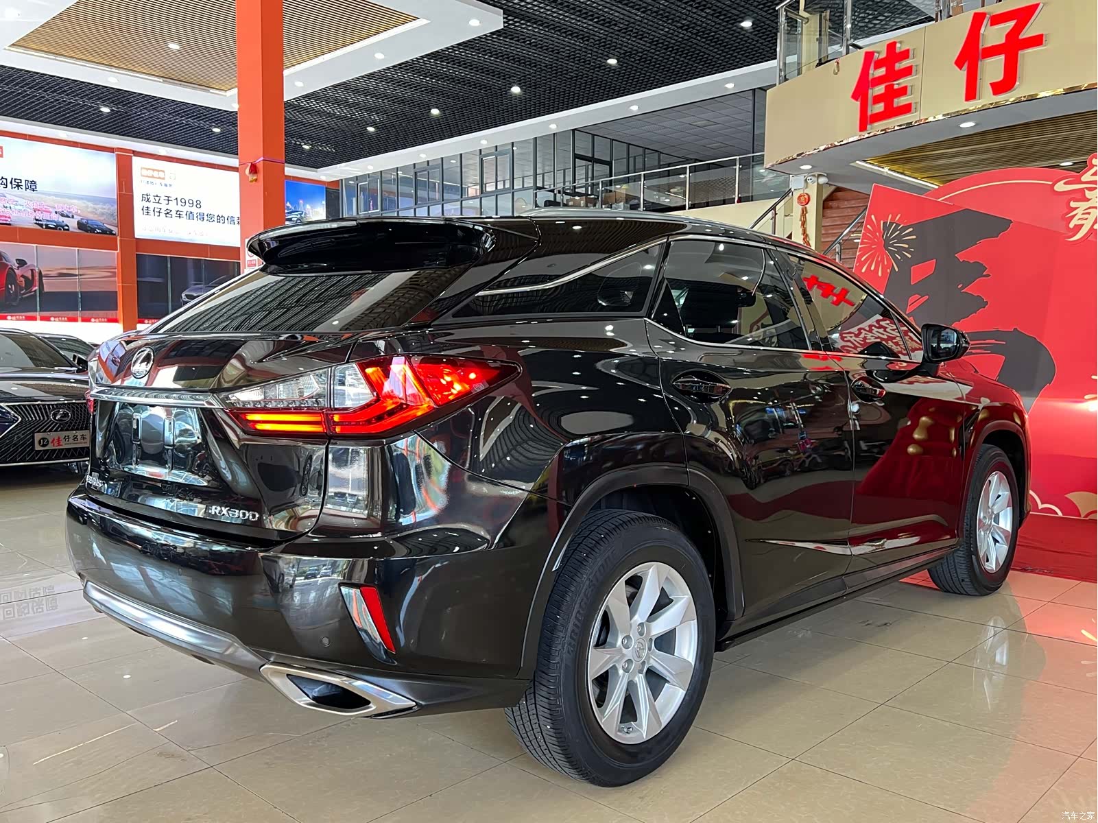 Lexus RX, 2018 все фото