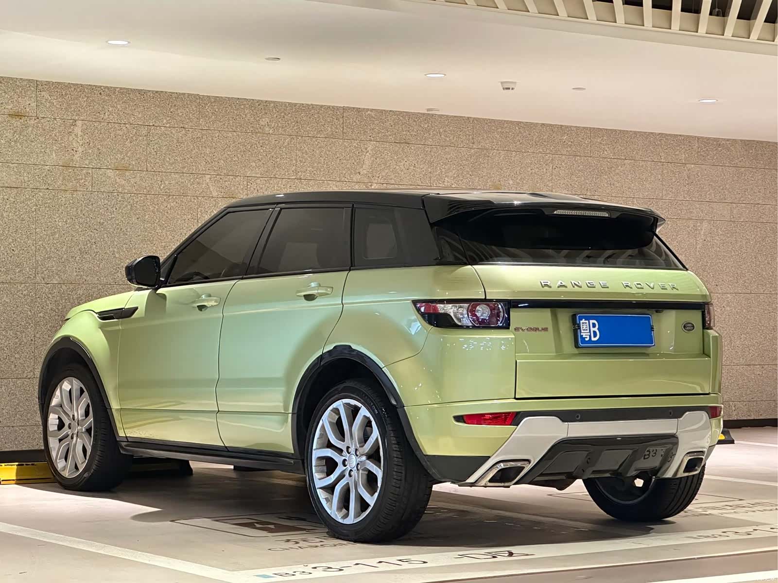 Land Rover Range Rover, 2014 12