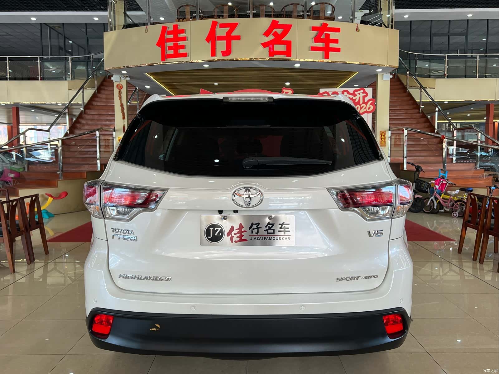 Toyota Highlander, 2016 4