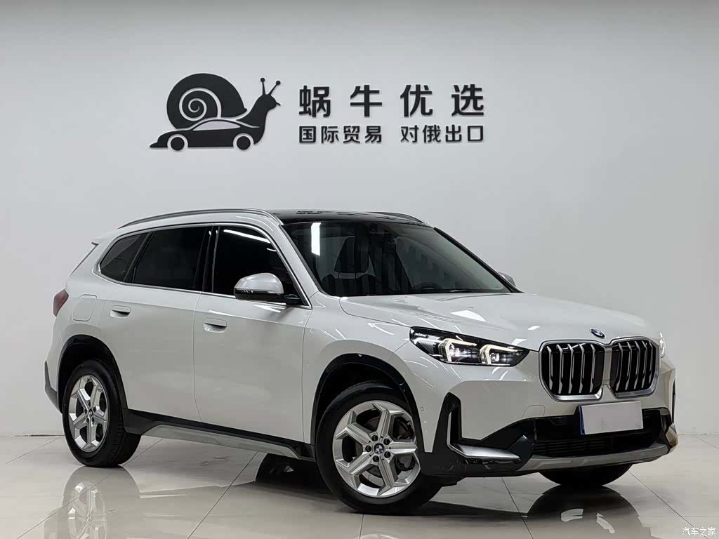 BMW X1, 2023 3