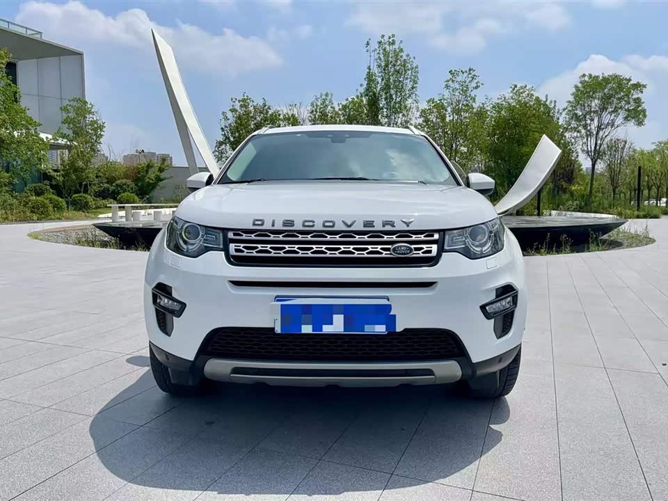 Land Rover Discover Shenxing