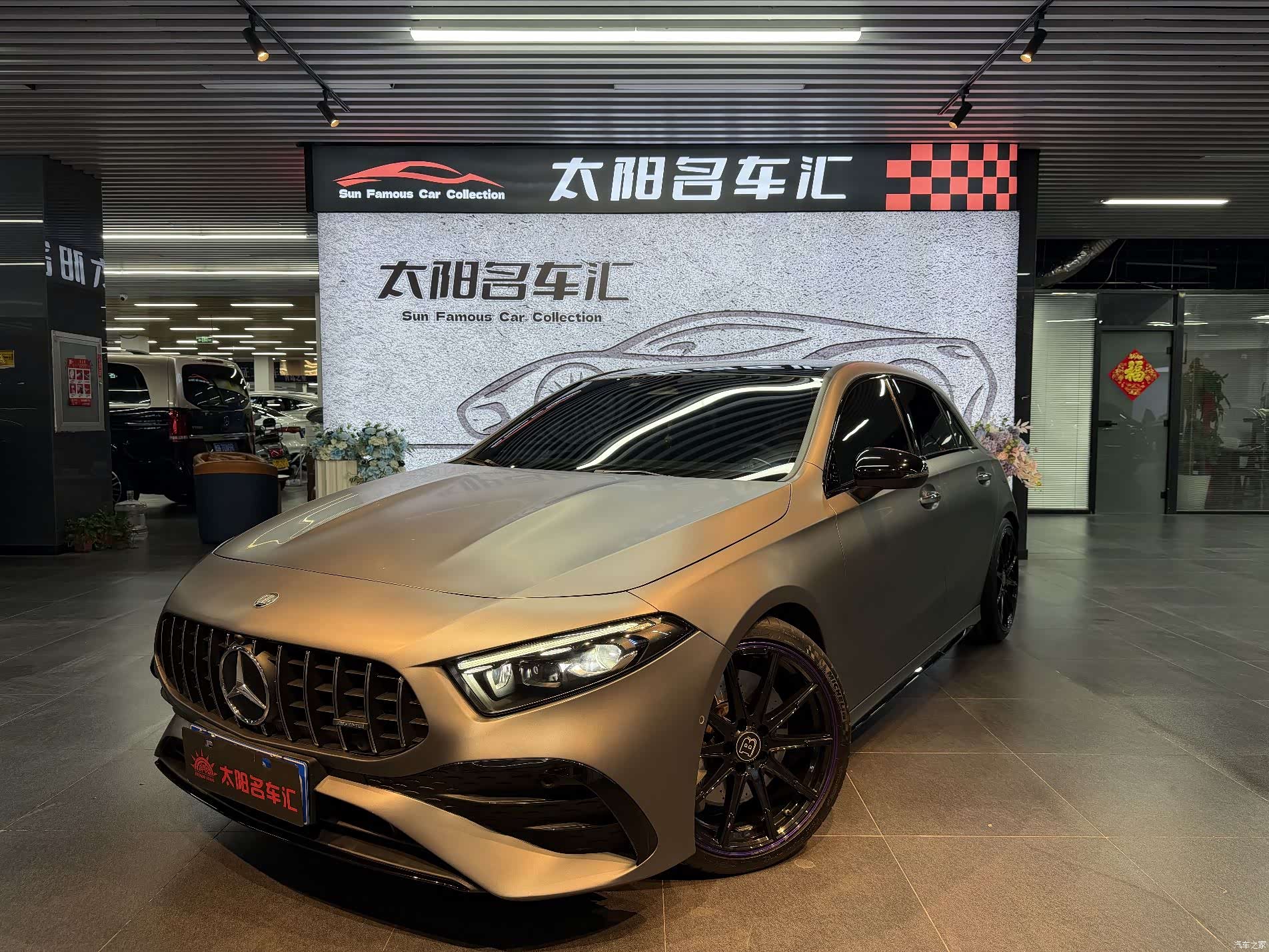 Mercedes-Benz A-Class, 2024 1