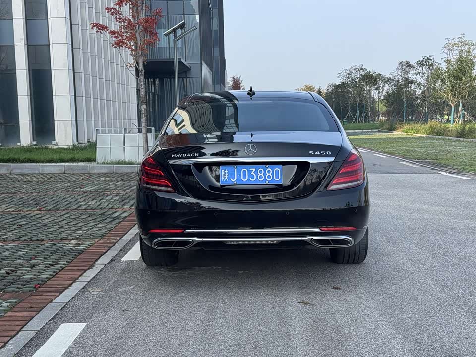 Mercedes-Benz Maybach S-class