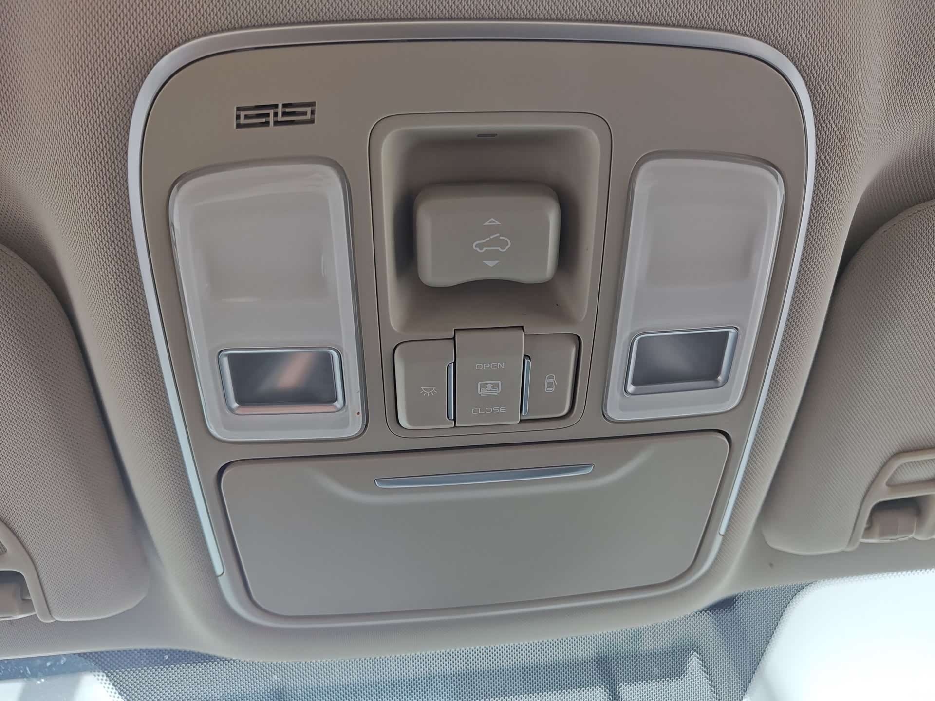 Geely Boyue, 2019 24