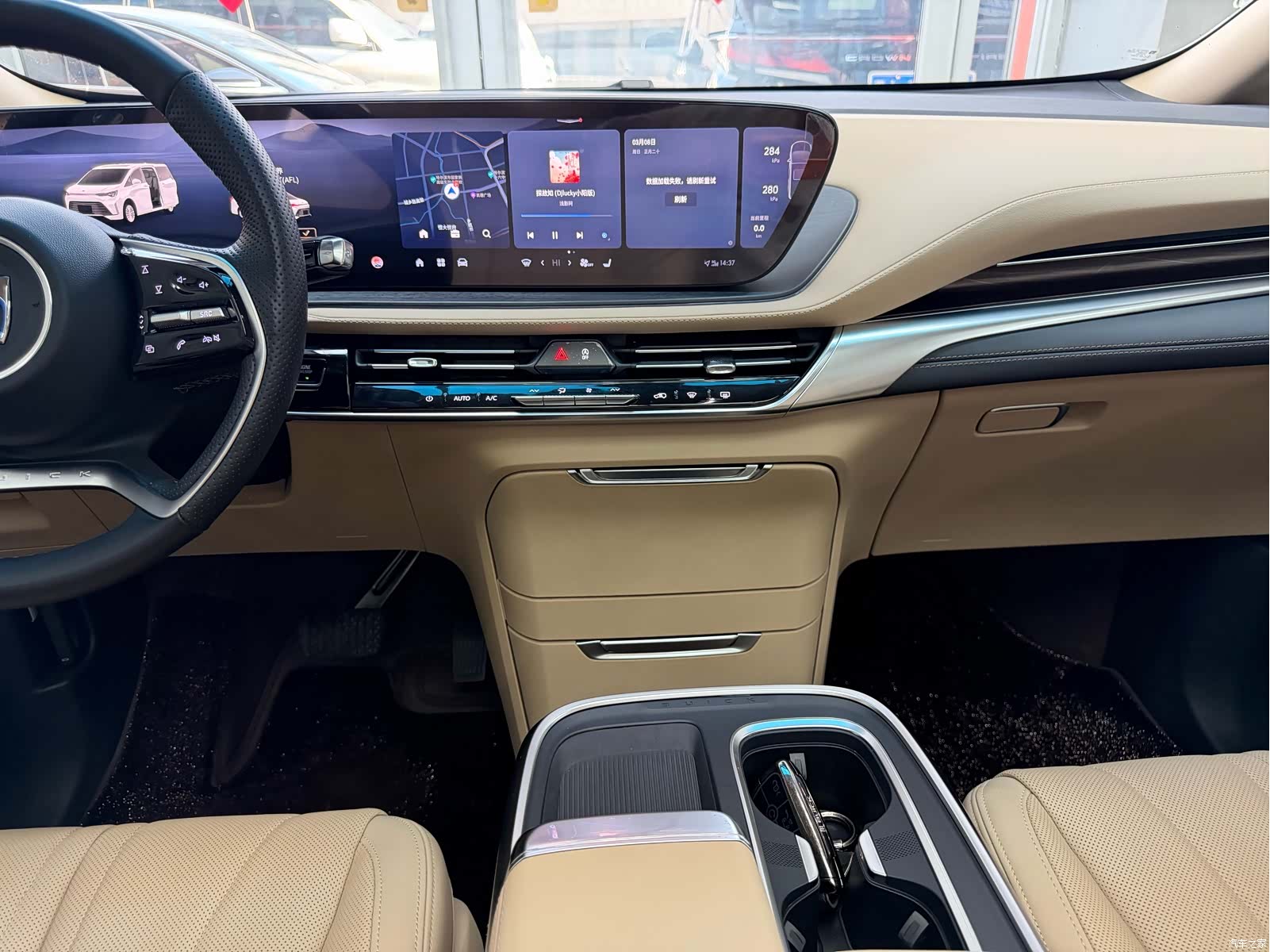 Buick Century, 2024 29
