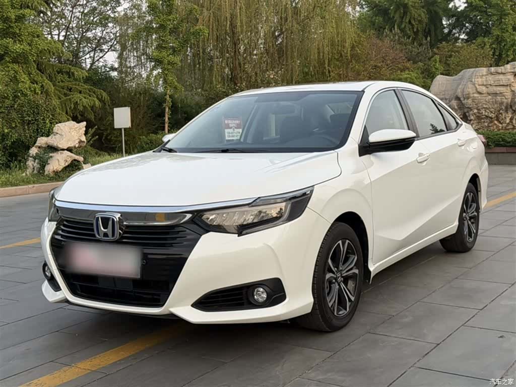 Honda Crider, 2026 1