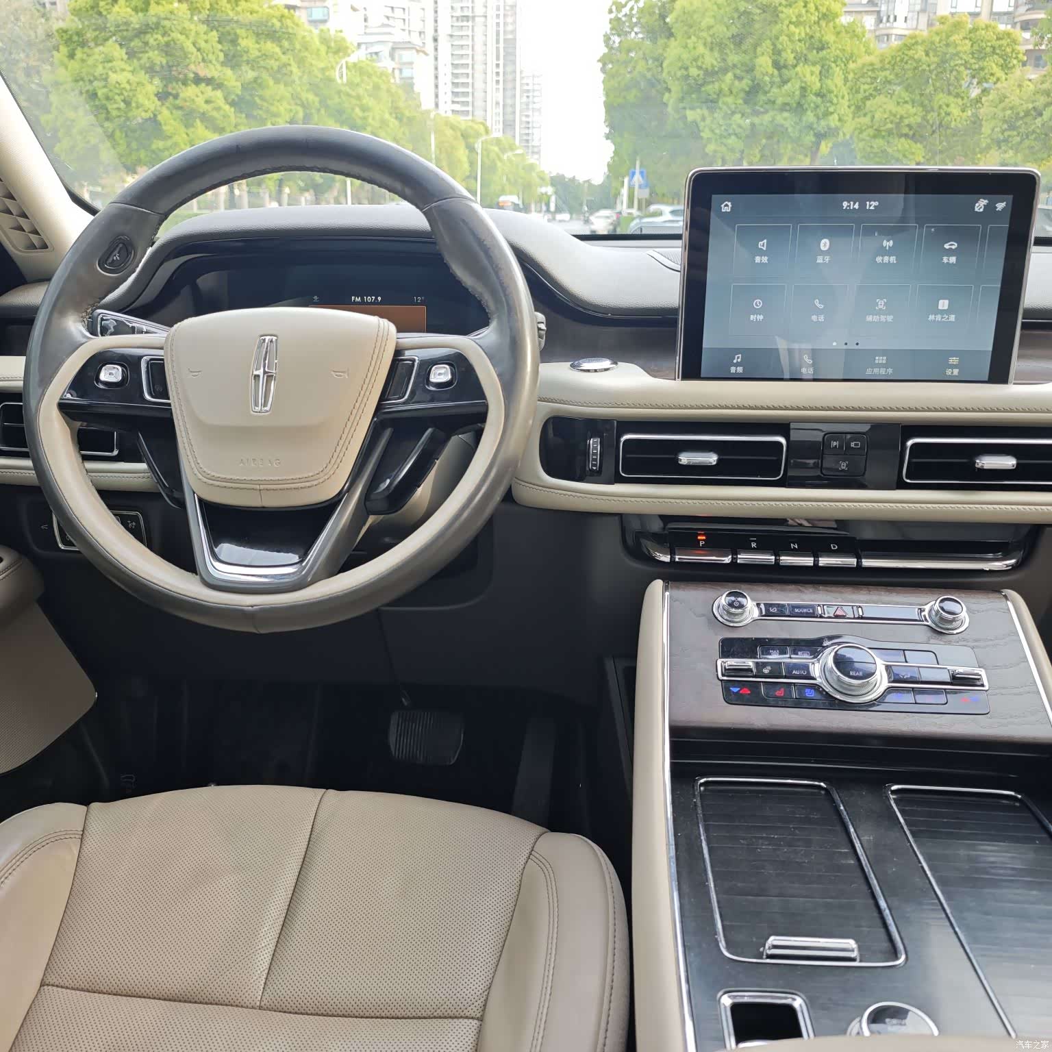 Lincoln Aviator, 2020 15