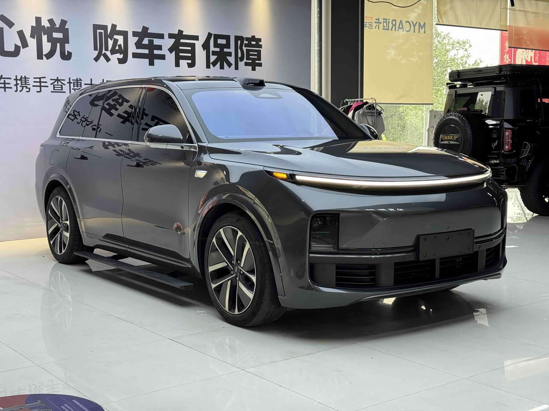 Li Auto L9, 2023 3