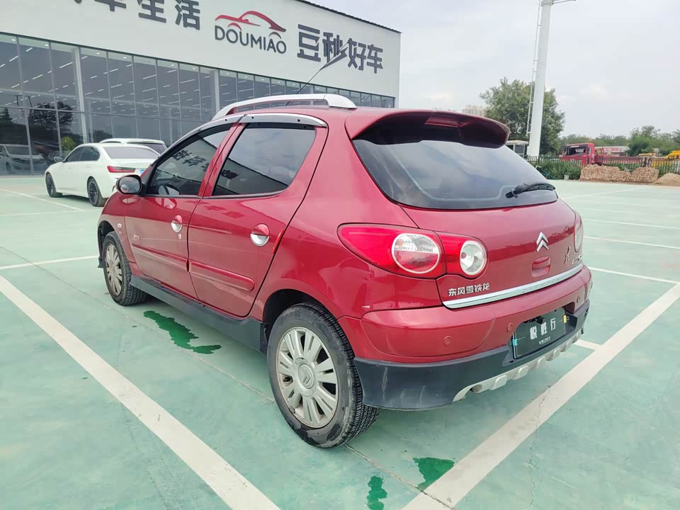Citroen C2