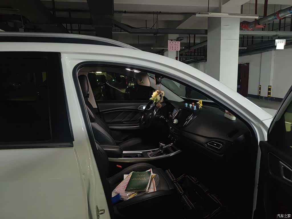 Chery Tiggo 7, 2019 21