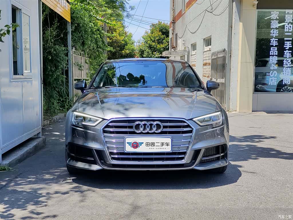 Audi A3, 2020 2