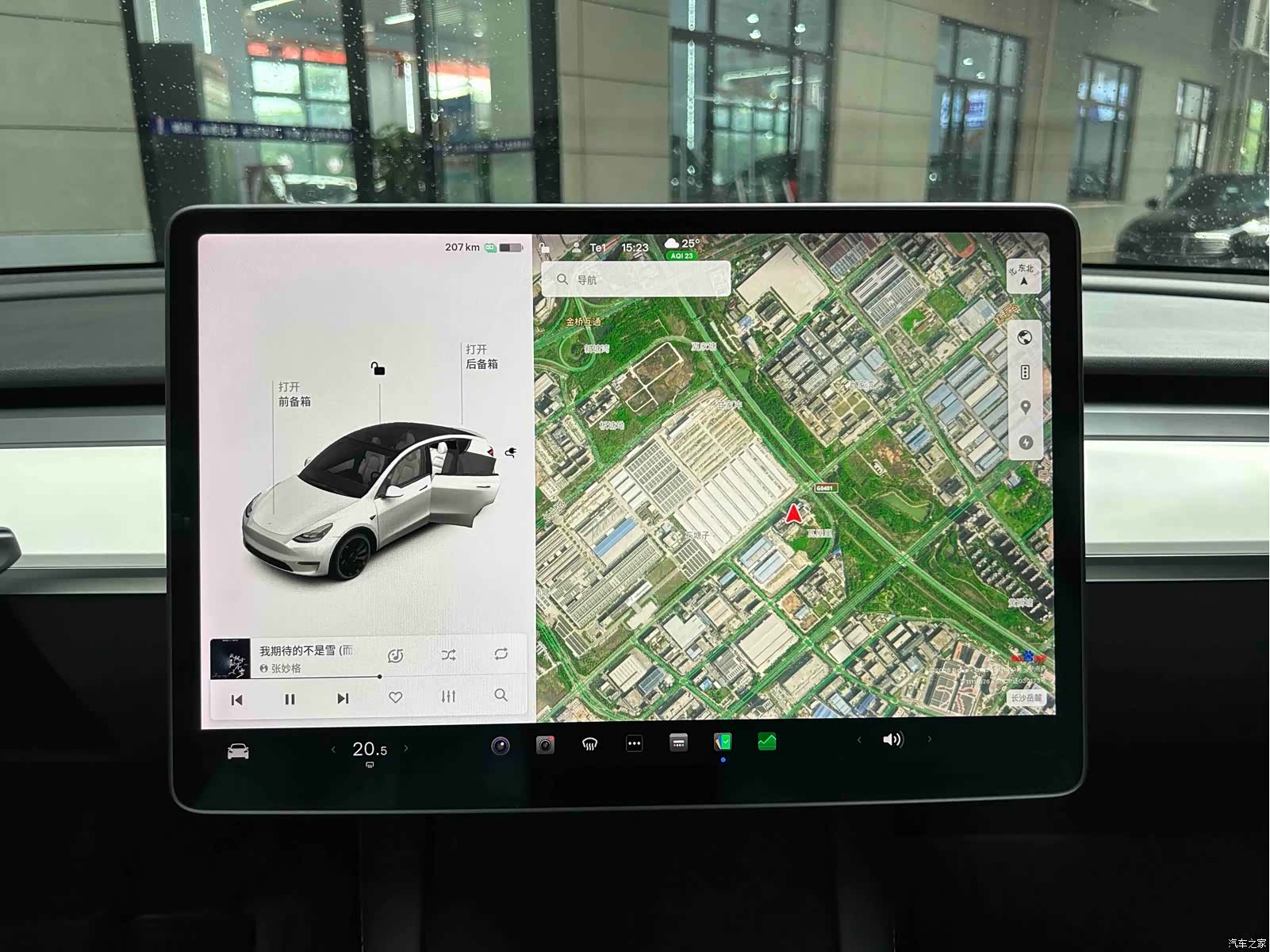 Tesla Model Y, 2021 14