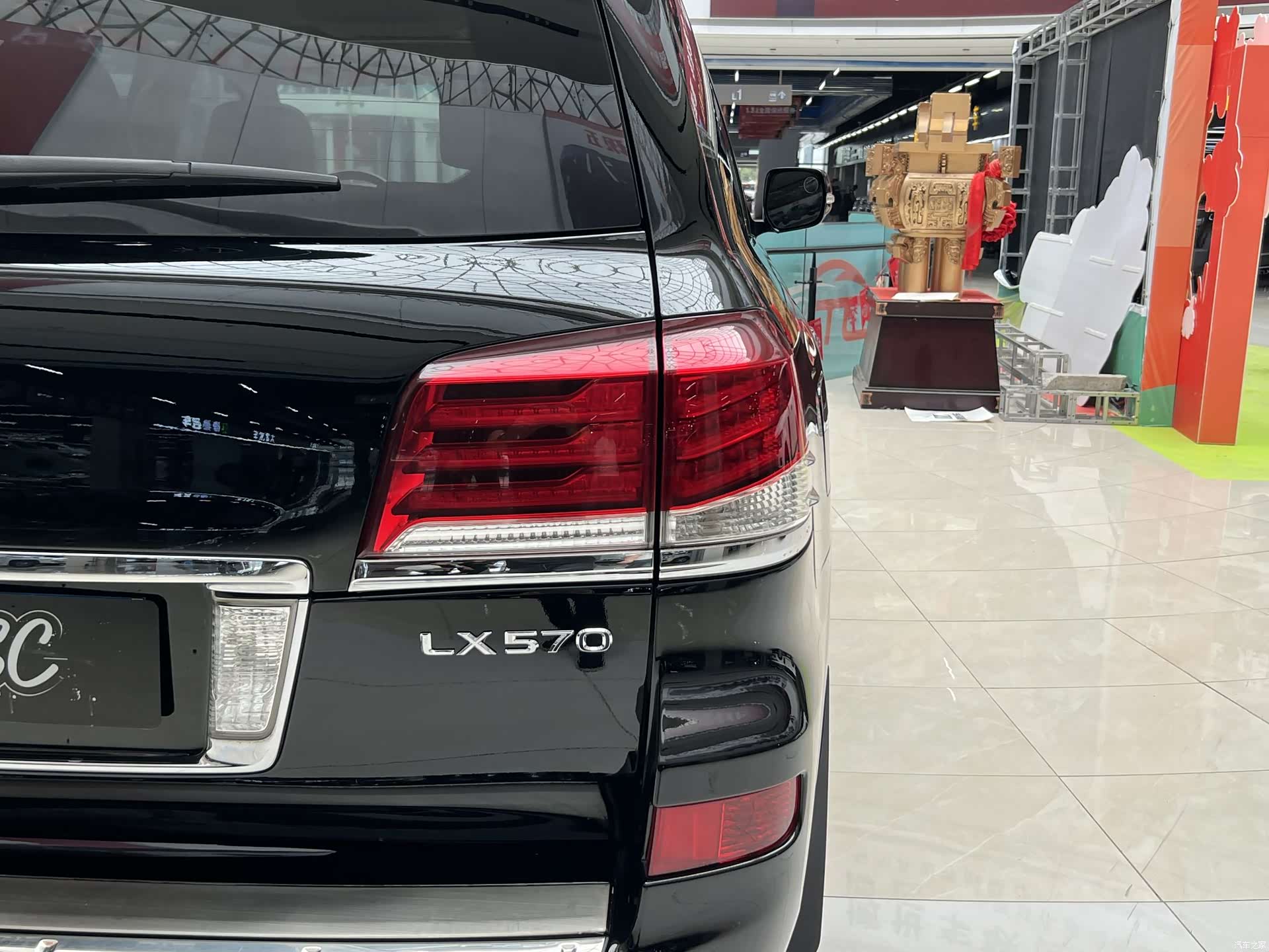 Lexus LX, 2010 17