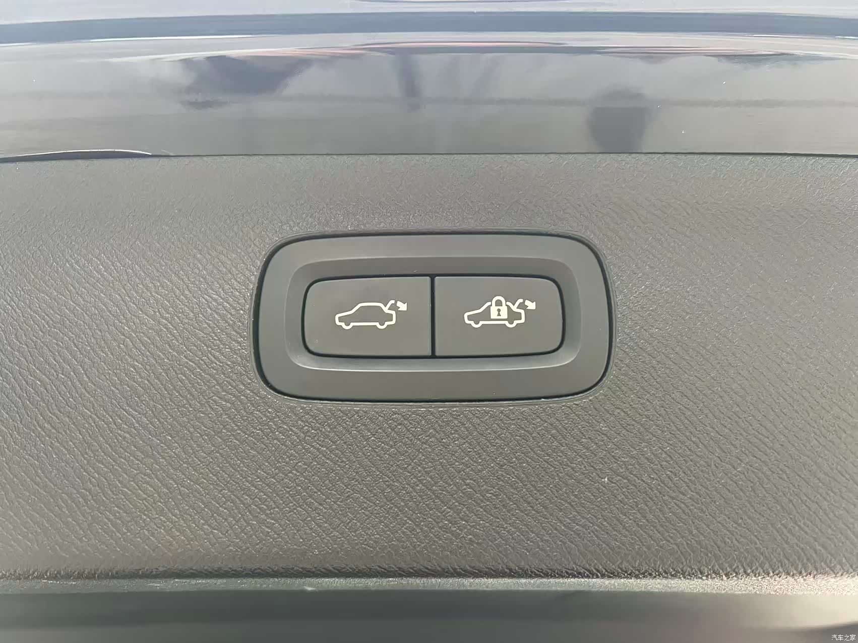 Volvo XC90, 2017 30