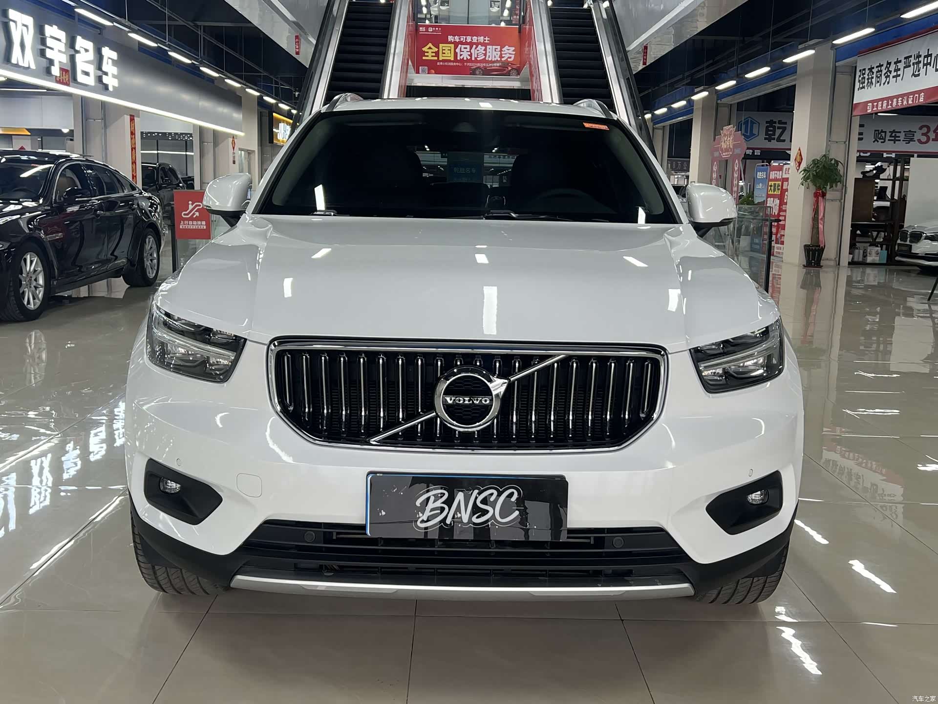 Volvo XC40, 2020 4
