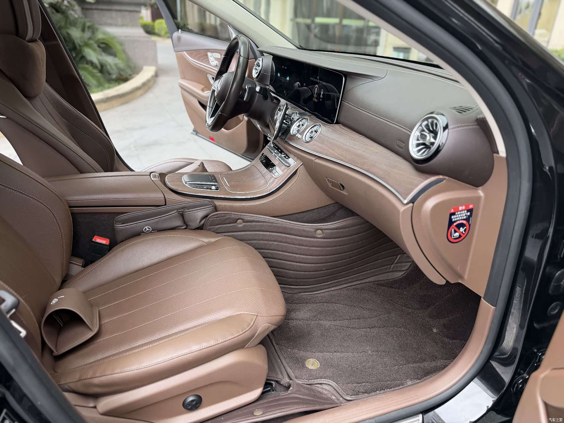 Mercedes-Benz E-Class, 2021 7
