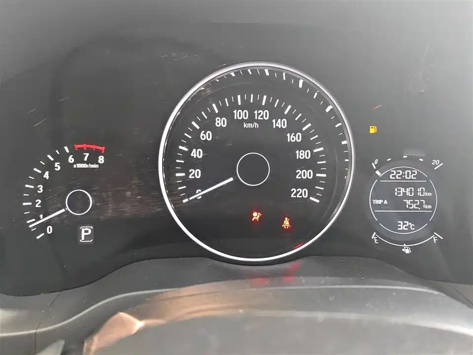Honda Binzhi Honda Binzhi