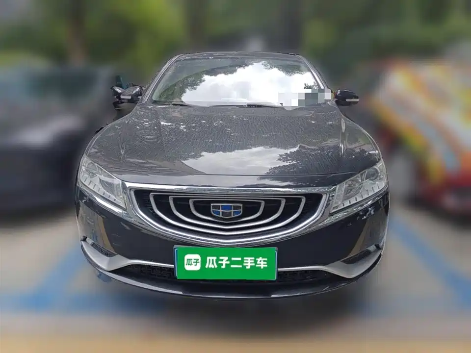 Geely Borui
