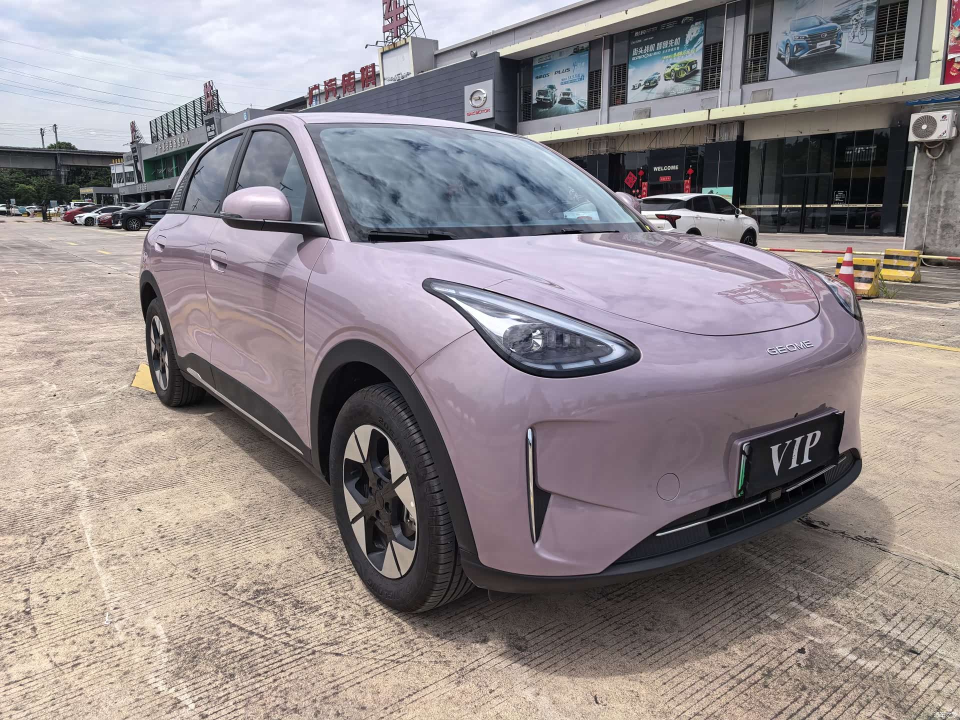 Geely Xingyuan, 2025 3