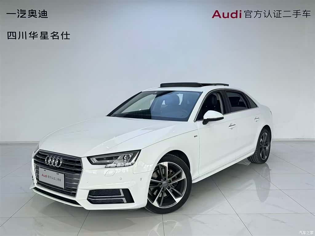 Audi A4L, 2018 1