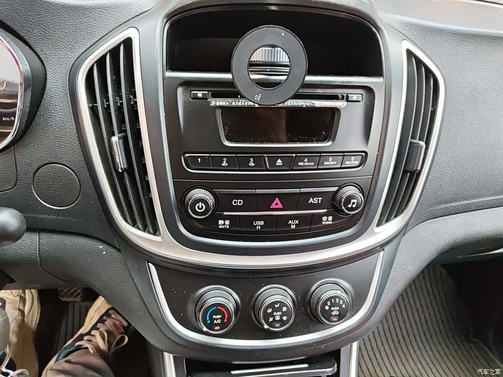 Wuling 560, 2016 14