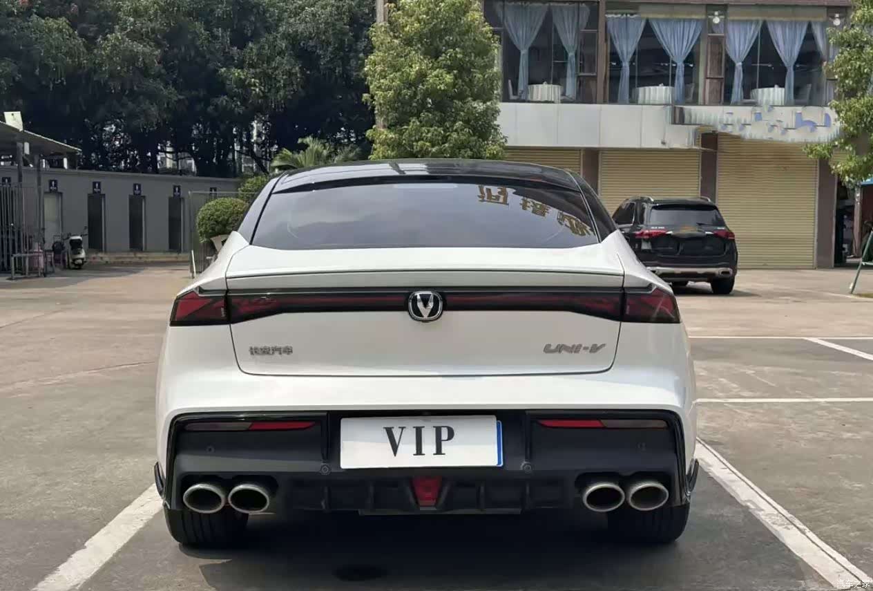 Changan UNI-V, 2024 16