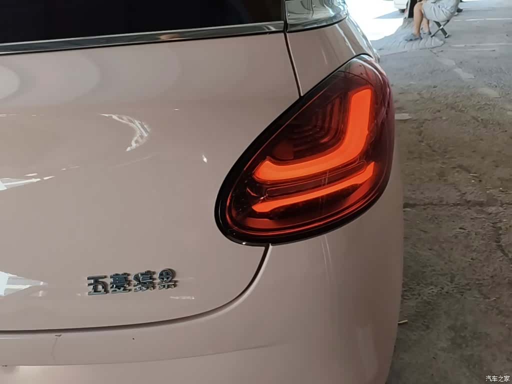 Wuling Bingo, 2024 8
