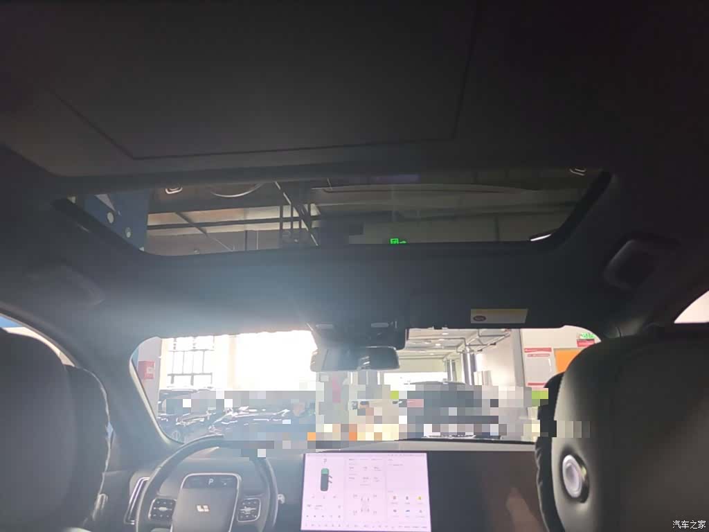 Li Auto L9, 2024 18