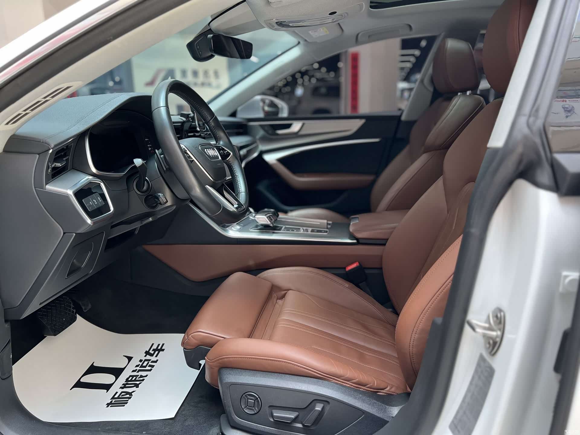 Audi A7, 2020 13