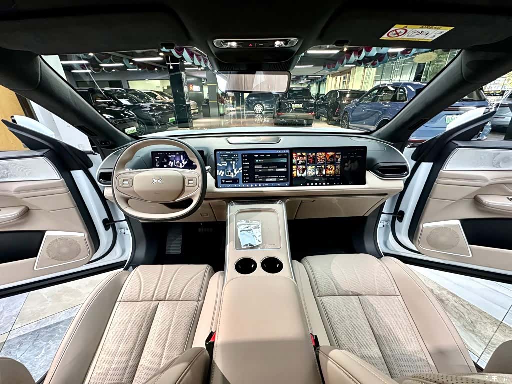 Xpeng G9, 2025 10